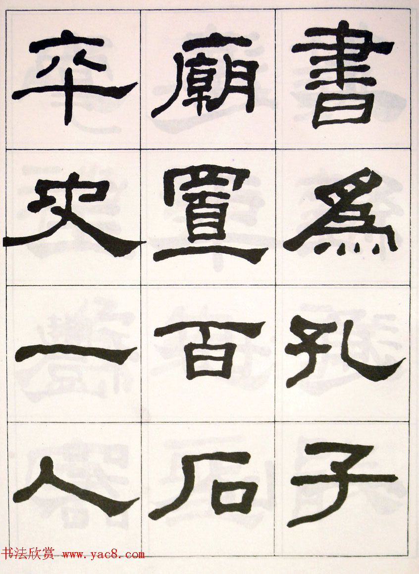 ܻ