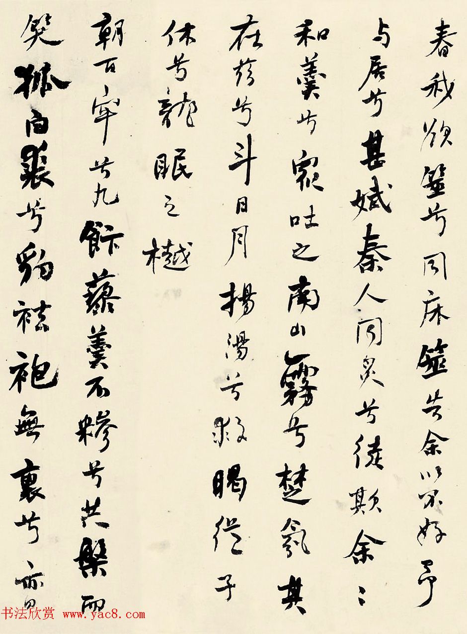 ܻĸɽ414Ԫ