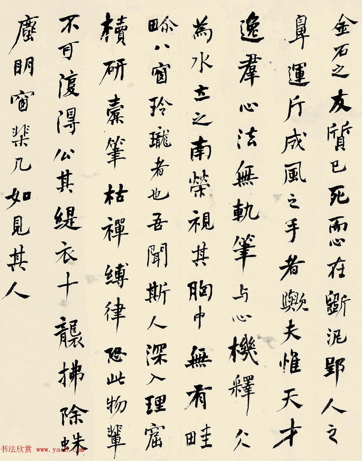 ܻĸɽ414Ԫ