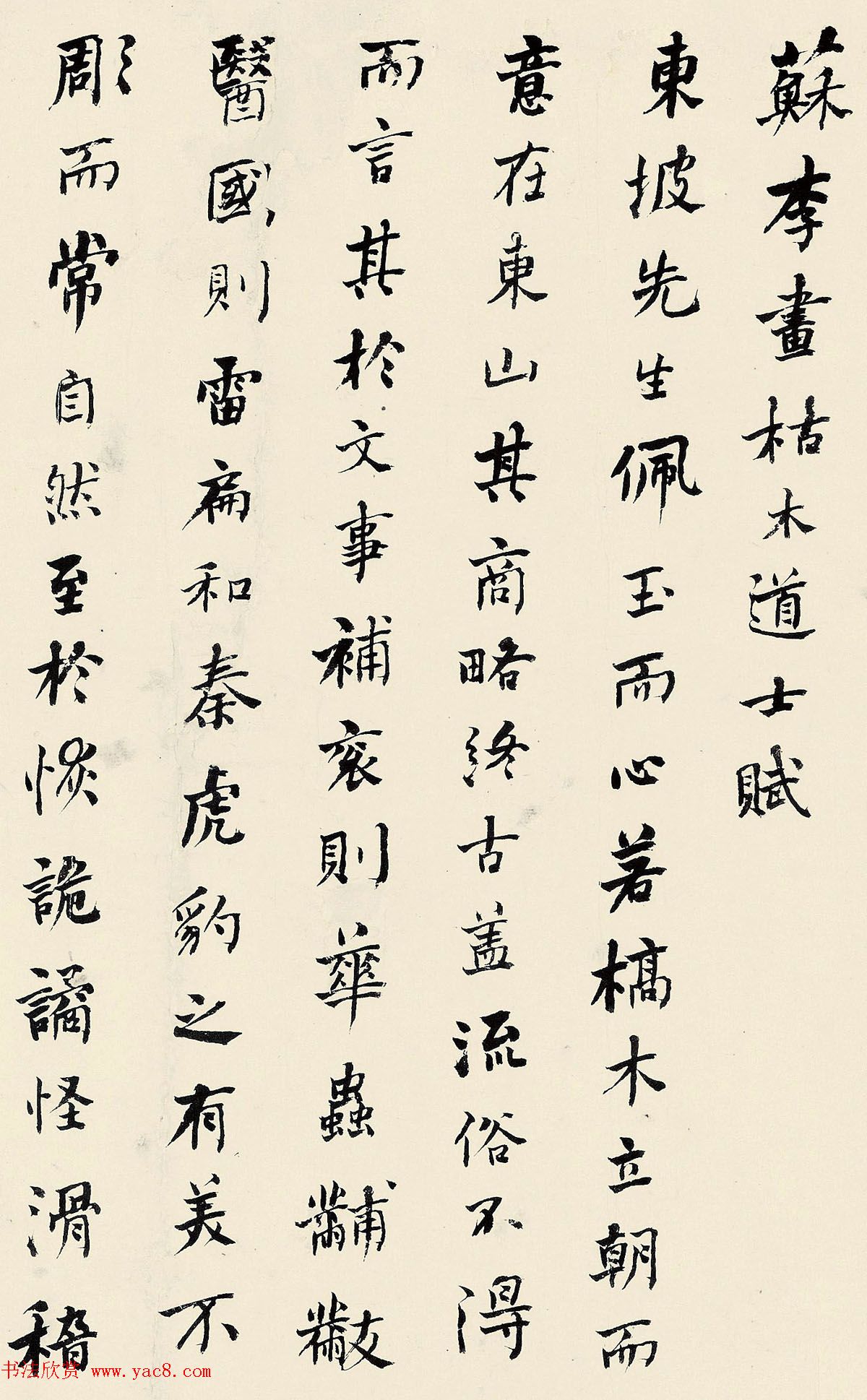 ܻĸɽ414Ԫ