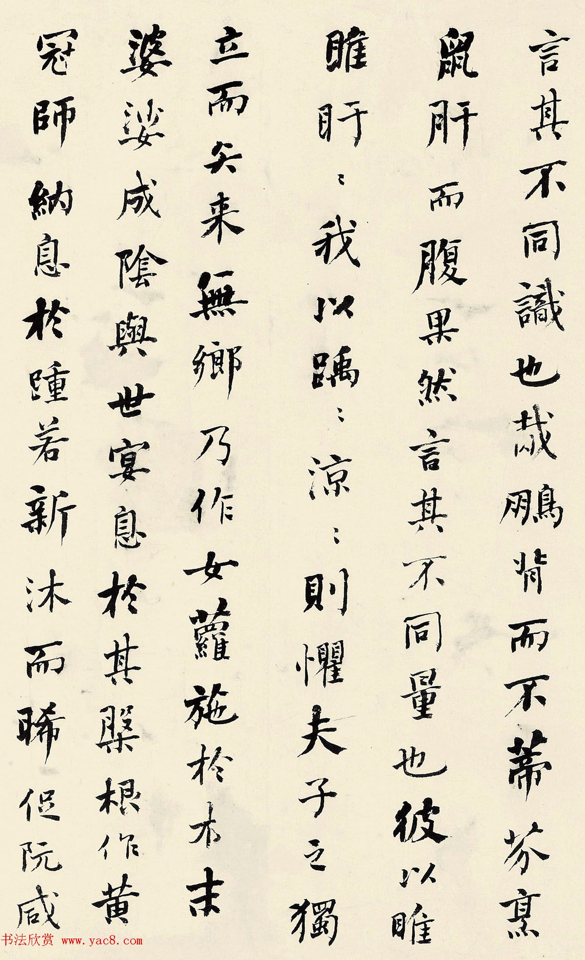 ܻĸɽ414Ԫ