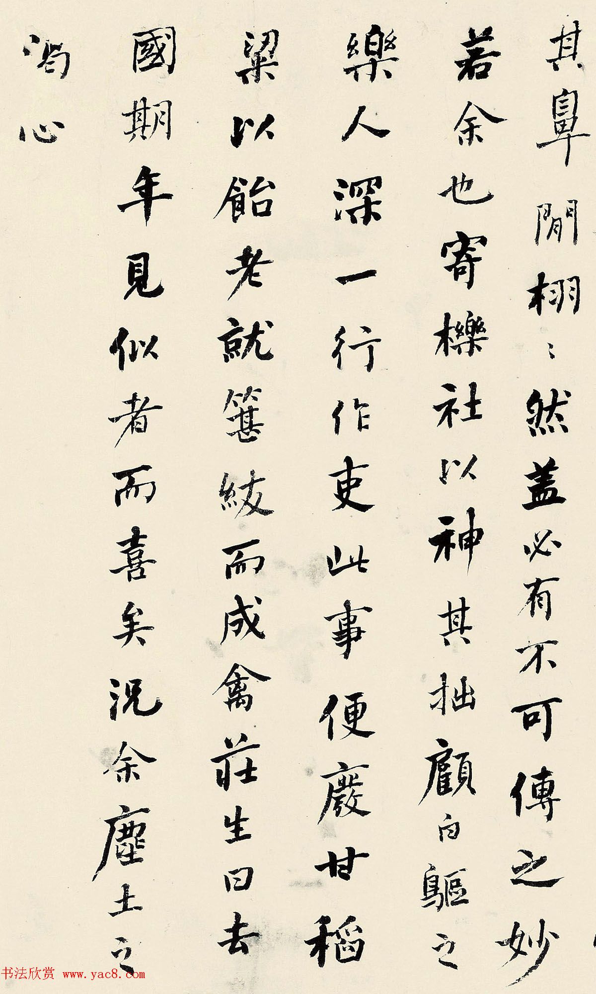 ܻĸɽ414Ԫ