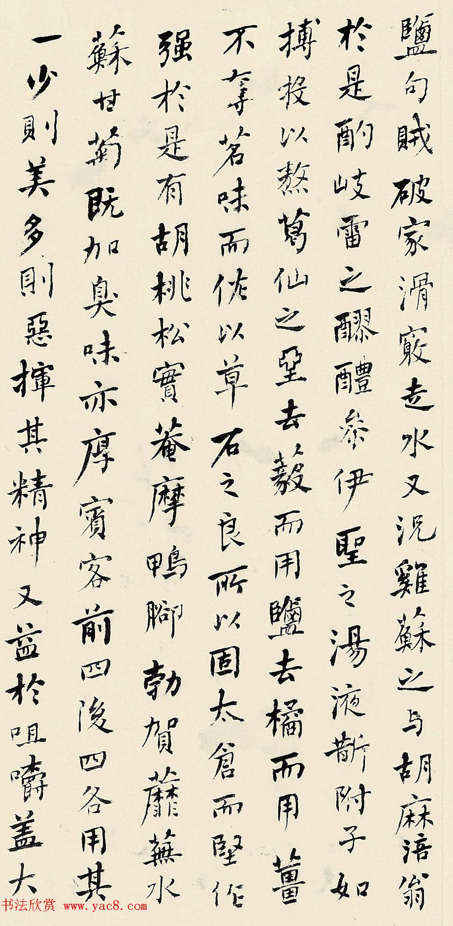 ܻĸɽ414Ԫ