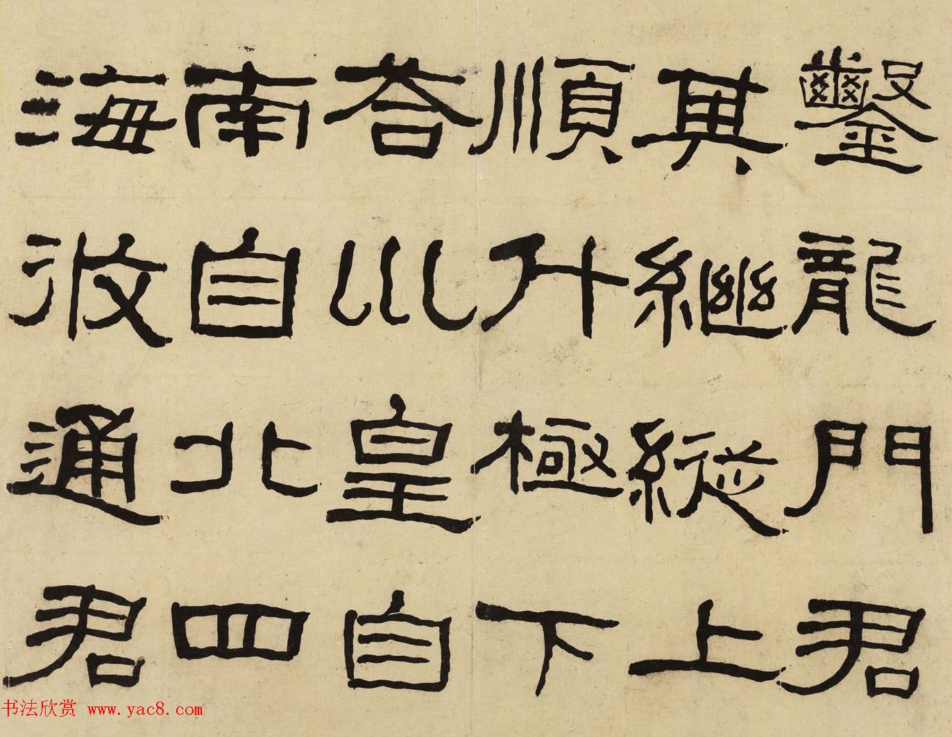 ܻᡶzٺʯ漣