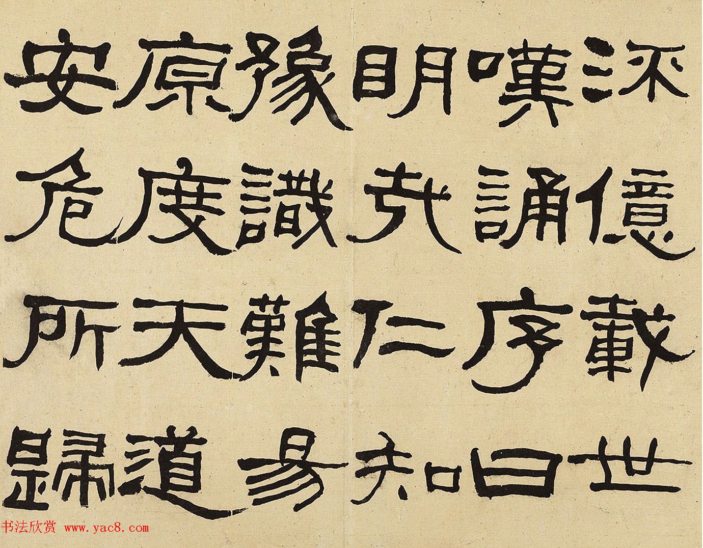 ܻᡶzٺʯ漣