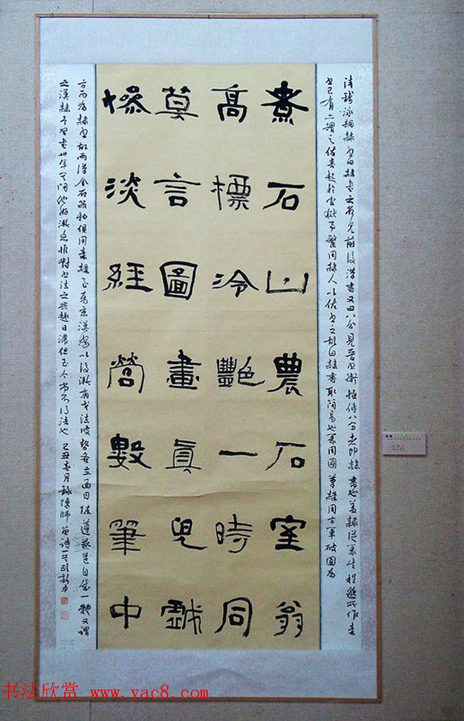 --ʮ˼鷨չƷѡ