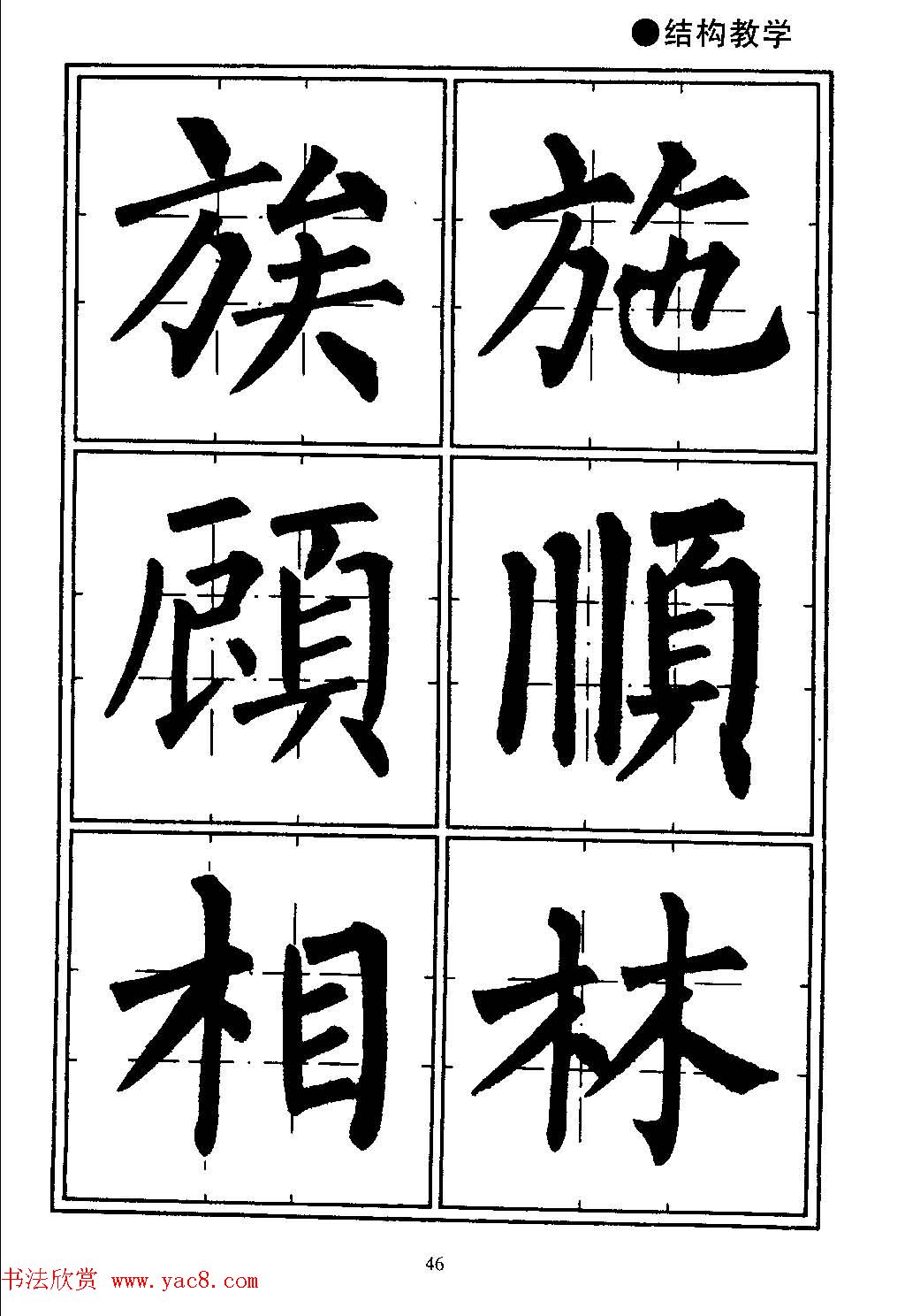 �����ѧ�����ָ�����ë��������