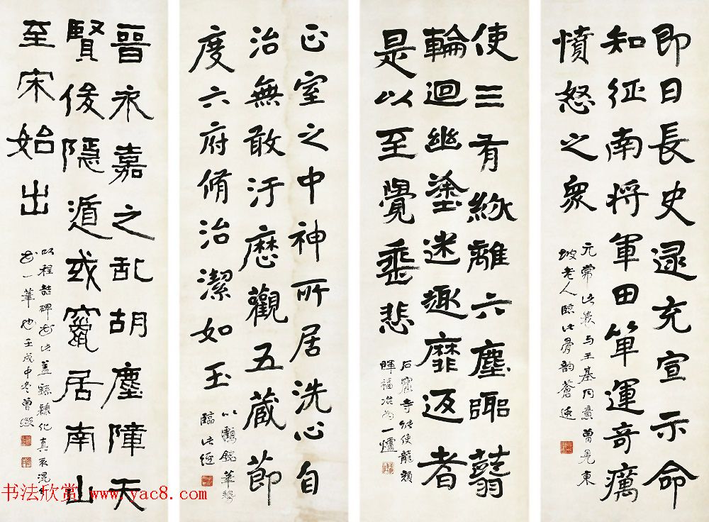 ڡ鷨Ʒ
