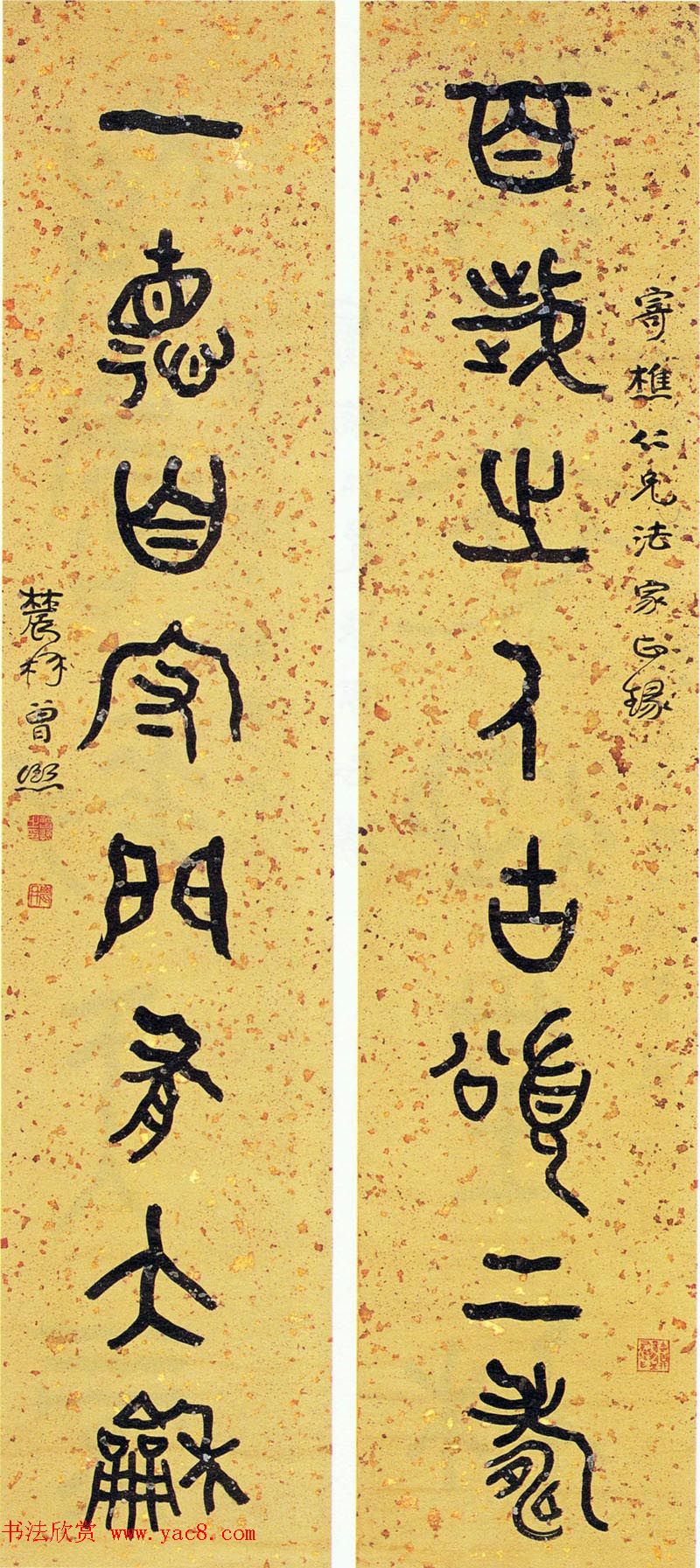 ڡ鷨Ʒ