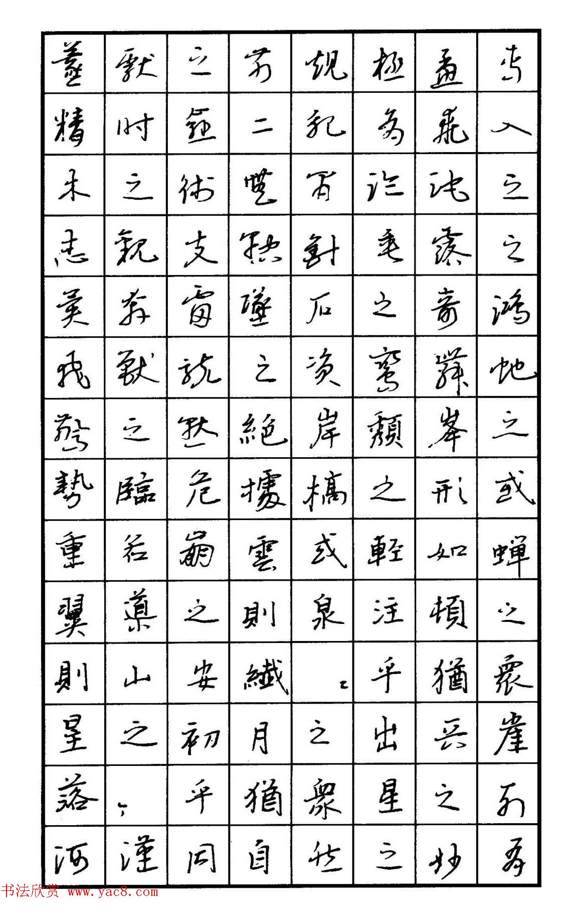 ֱ鷨ұ䡶ֱ龫Ʒ