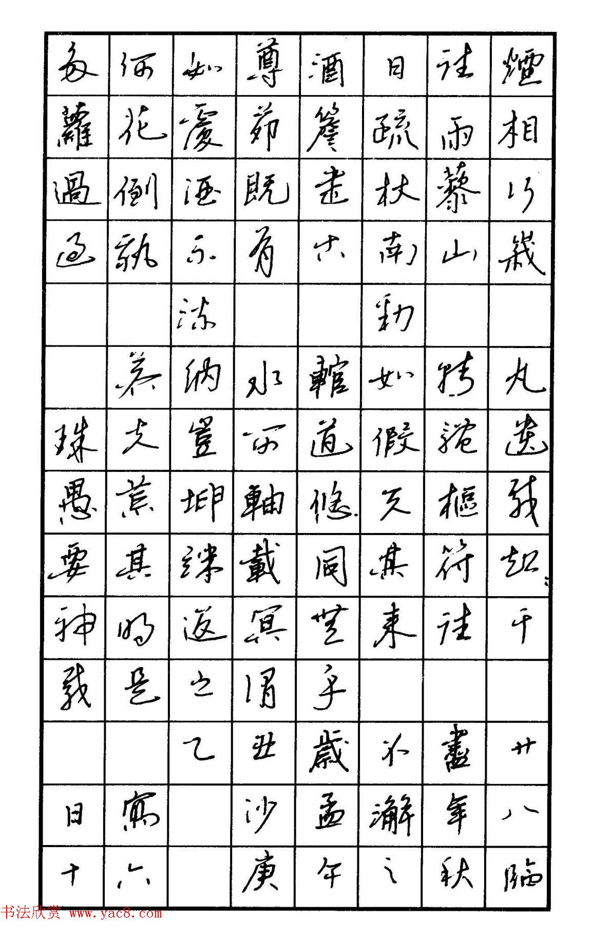 ֱ鷨ұ䡶ֱ龫Ʒ