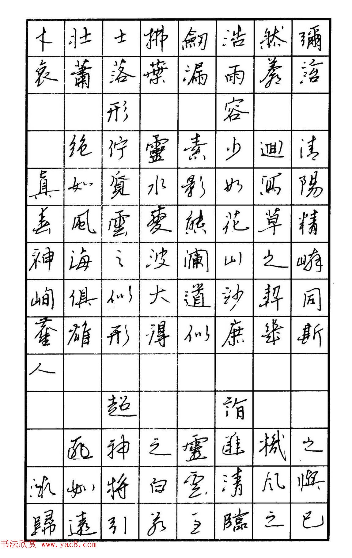 ֱ鷨ұ䡶ֱ龫Ʒ