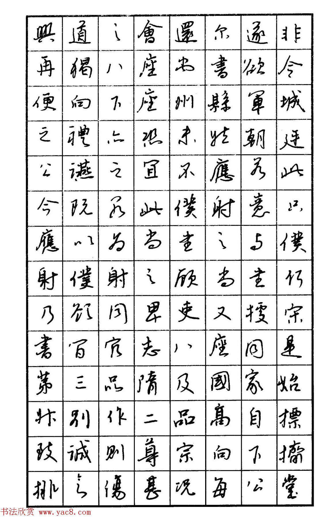 ֱ鷨ұ䡶ֱ龫Ʒ