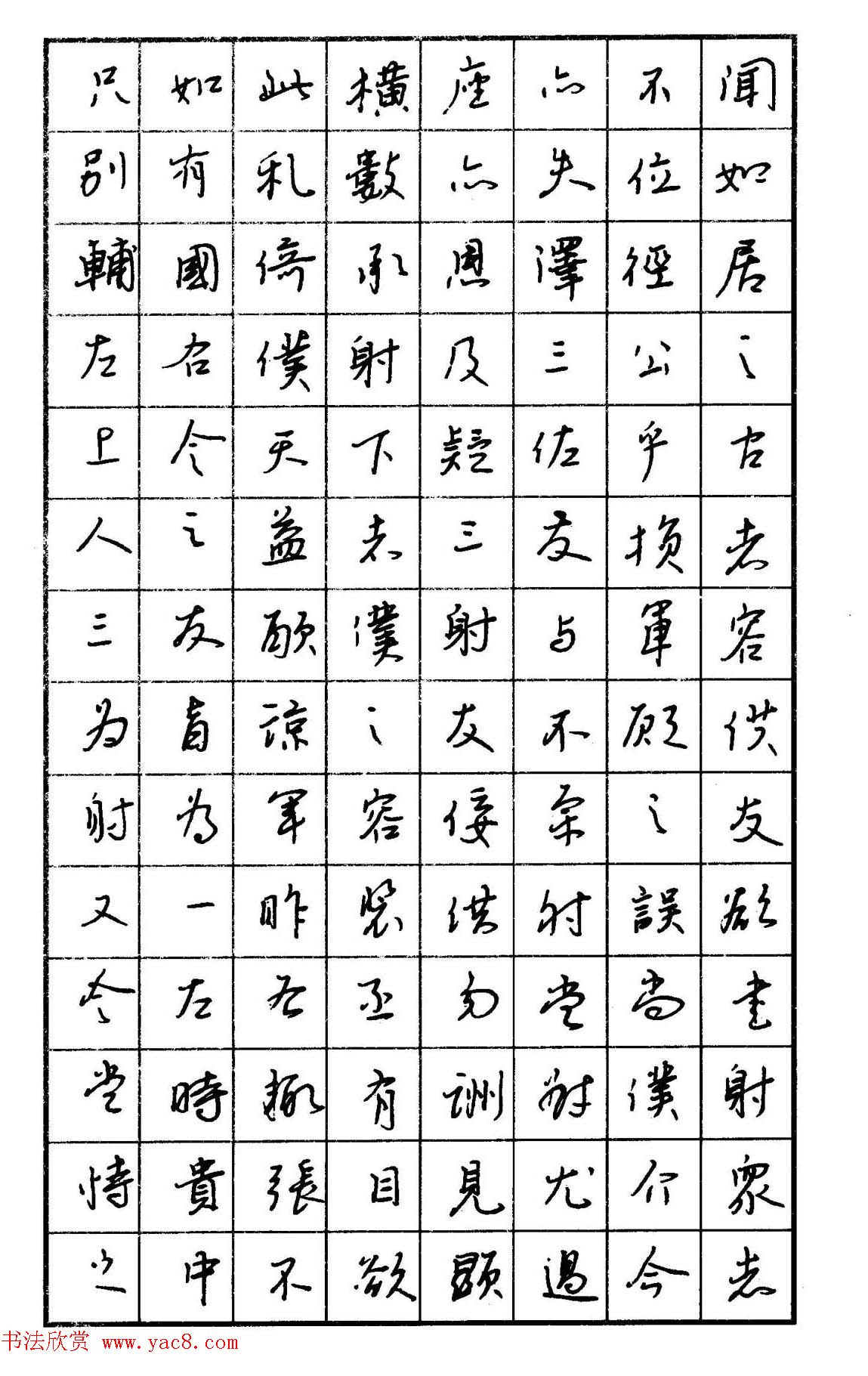 ֱ鷨ұ䡶ֱ龫Ʒ