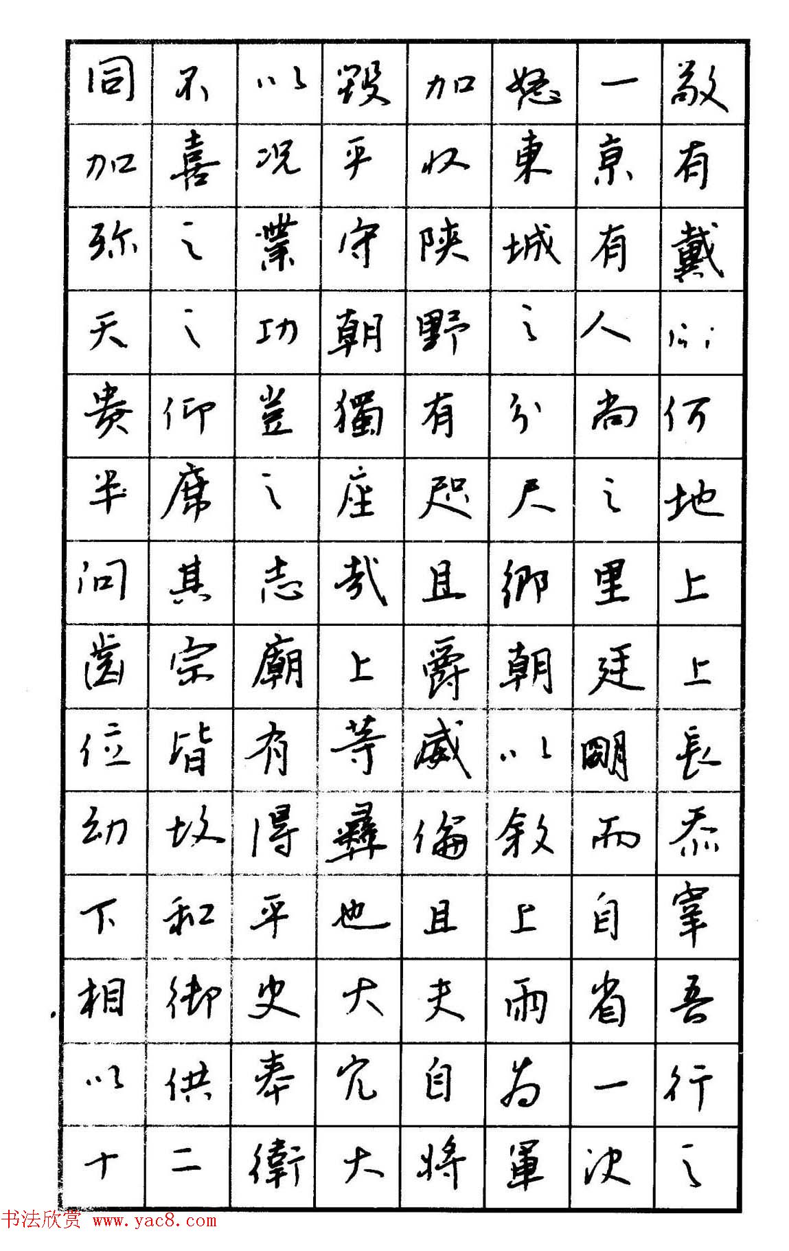 ֱ鷨ұ䡶ֱ龫Ʒ