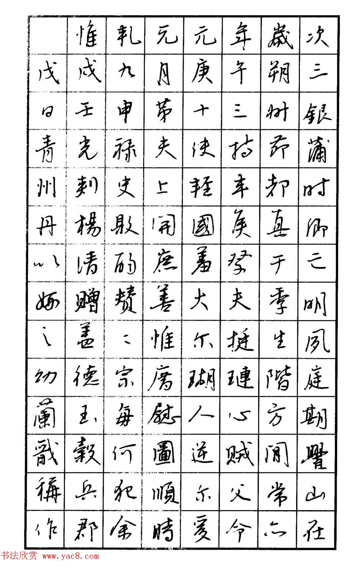 ֱ鷨ұ䡶ֱ龫Ʒ