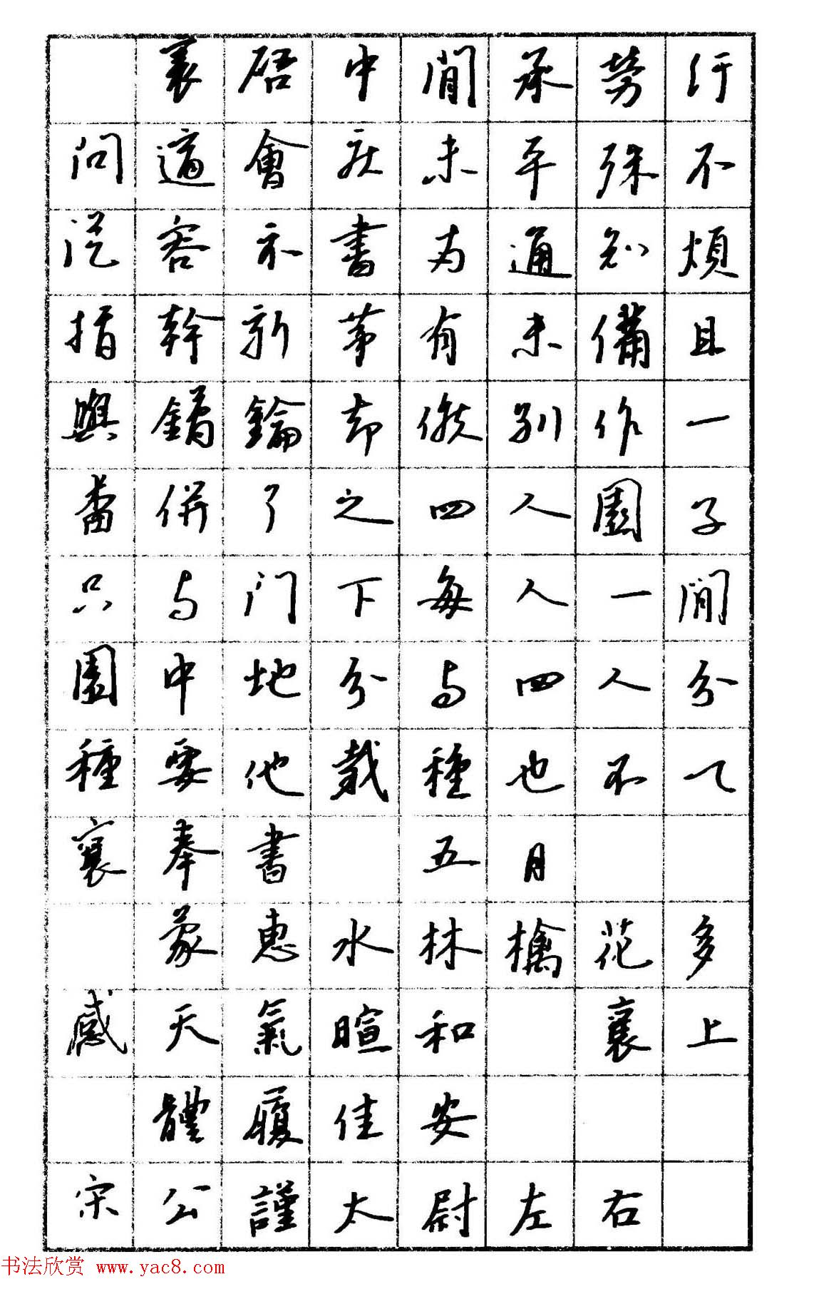 ֱ鷨ұ䡶ֱ龫Ʒ