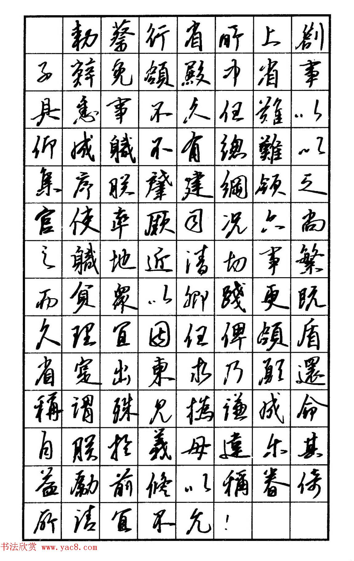 ֱ鷨ұ䡶ֱ龫Ʒ
