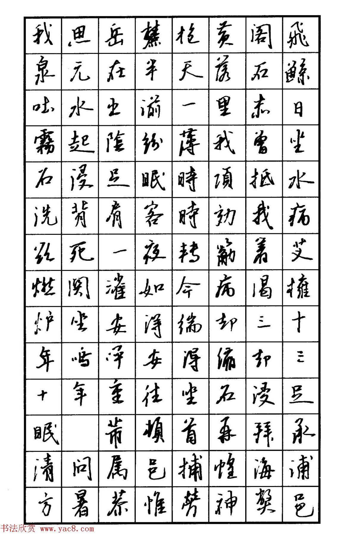 ֱ鷨ұ䡶ֱ龫Ʒ