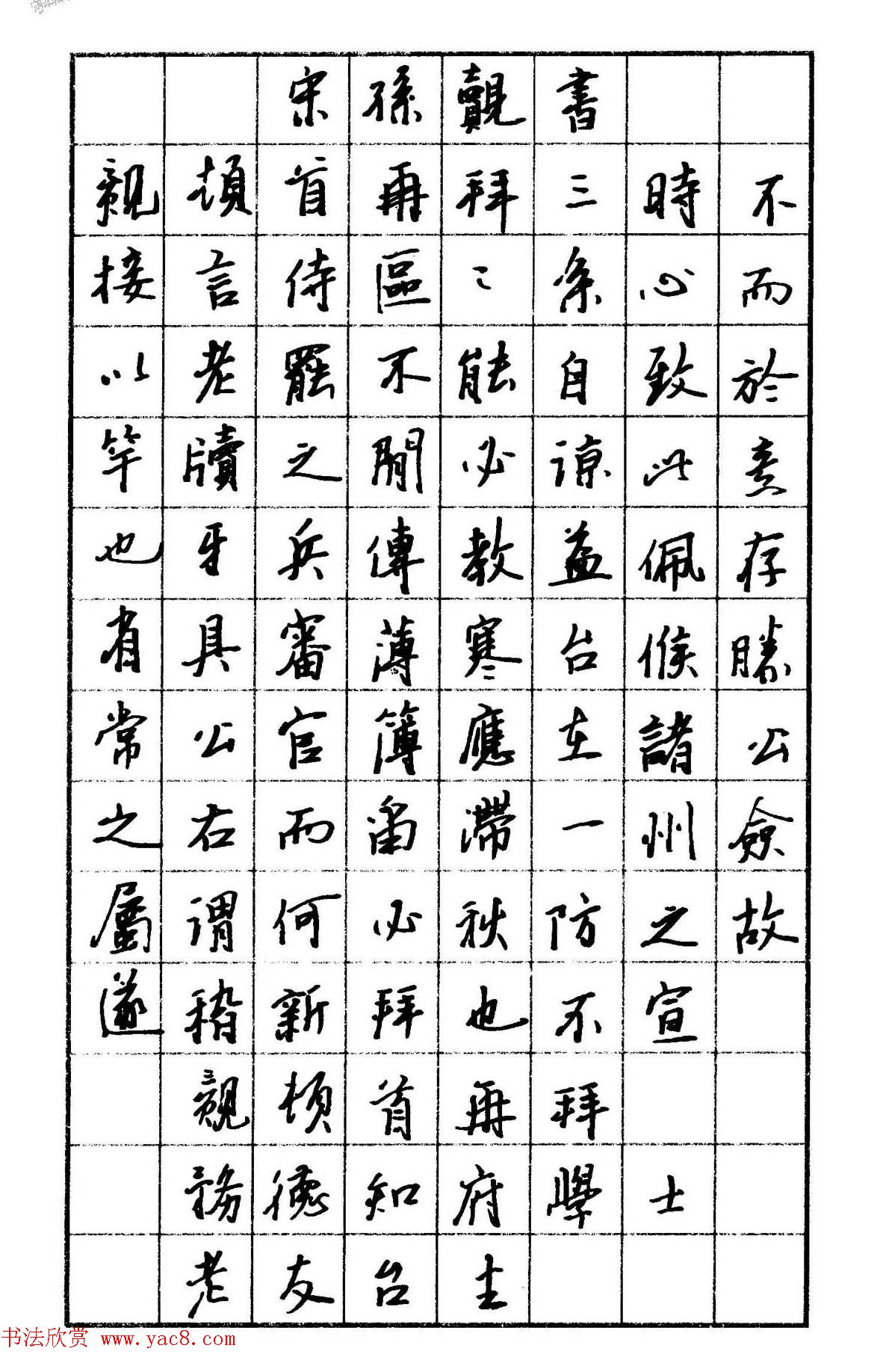 ֱ鷨ұ䡶ֱ龫Ʒ