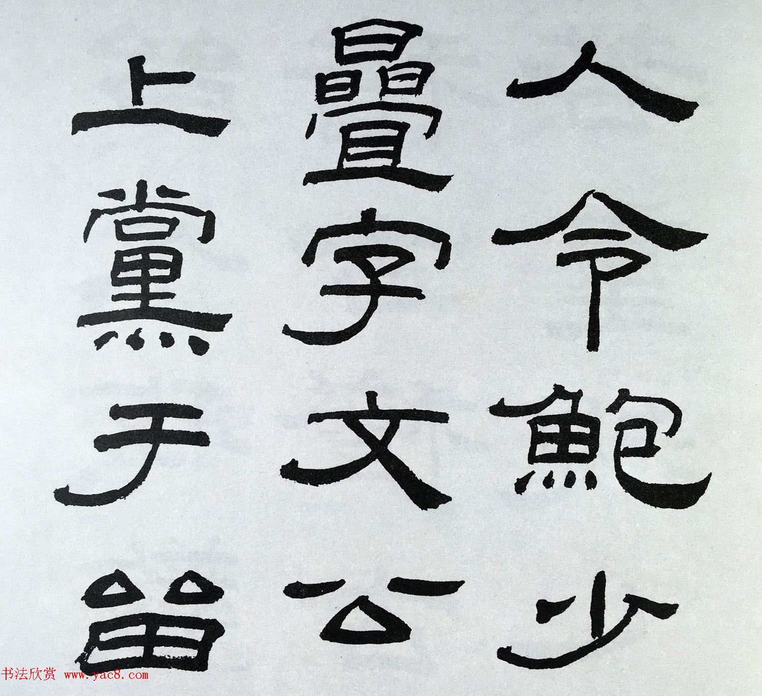 ɢ֮ٱѧٺ