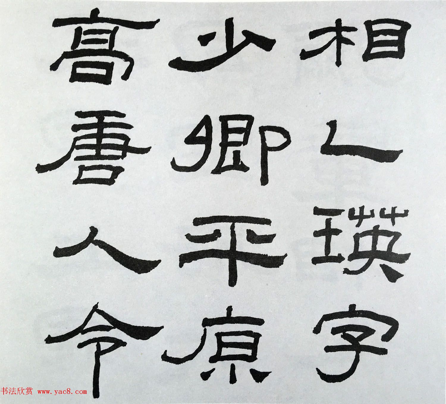 ɢ֮ٱѧٺ