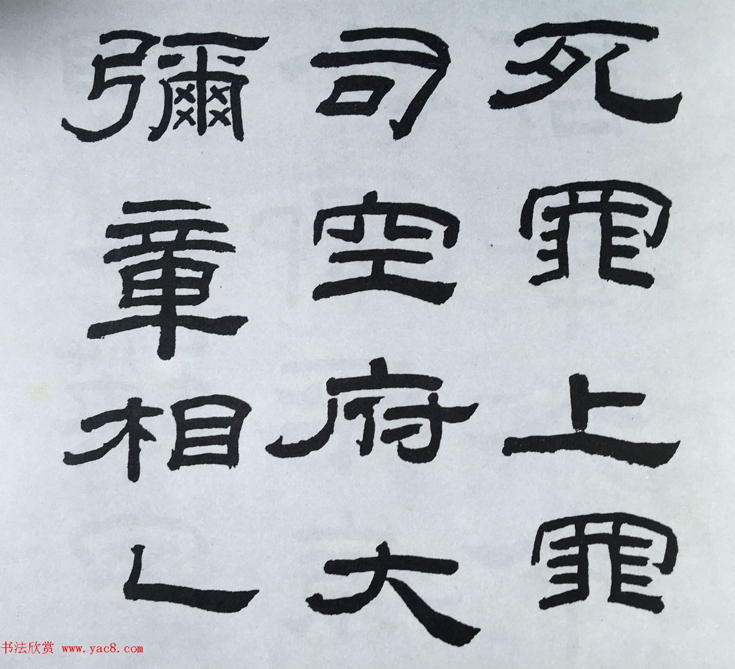 ɢ֮ٱѧٺ