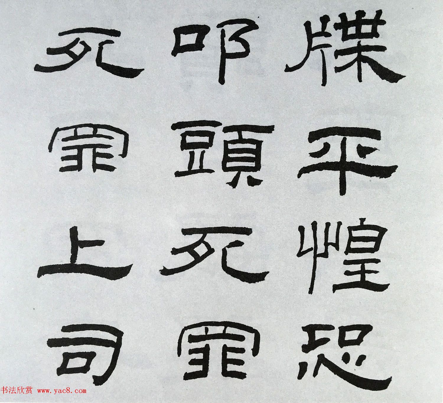 ɢ֮ٱѧٺ