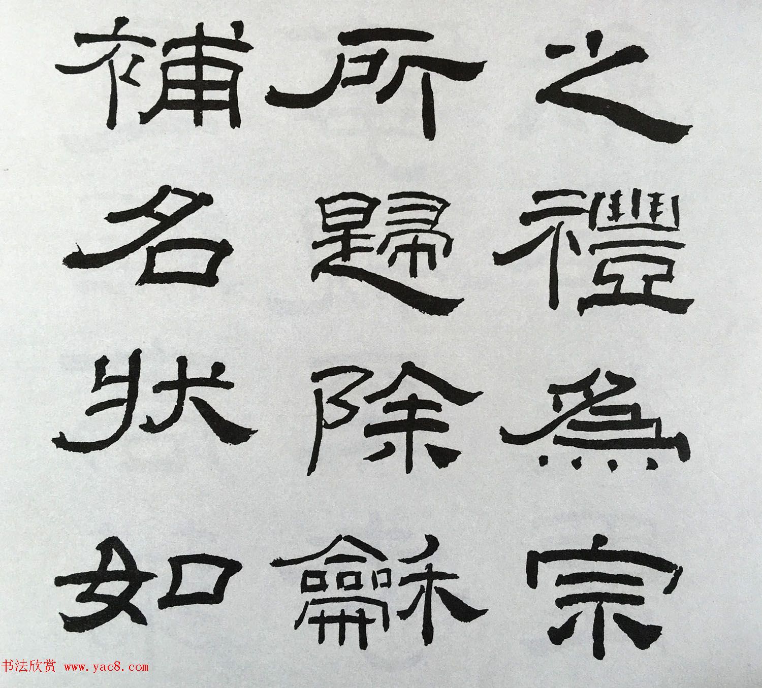 ɢ֮ٱѧٺ