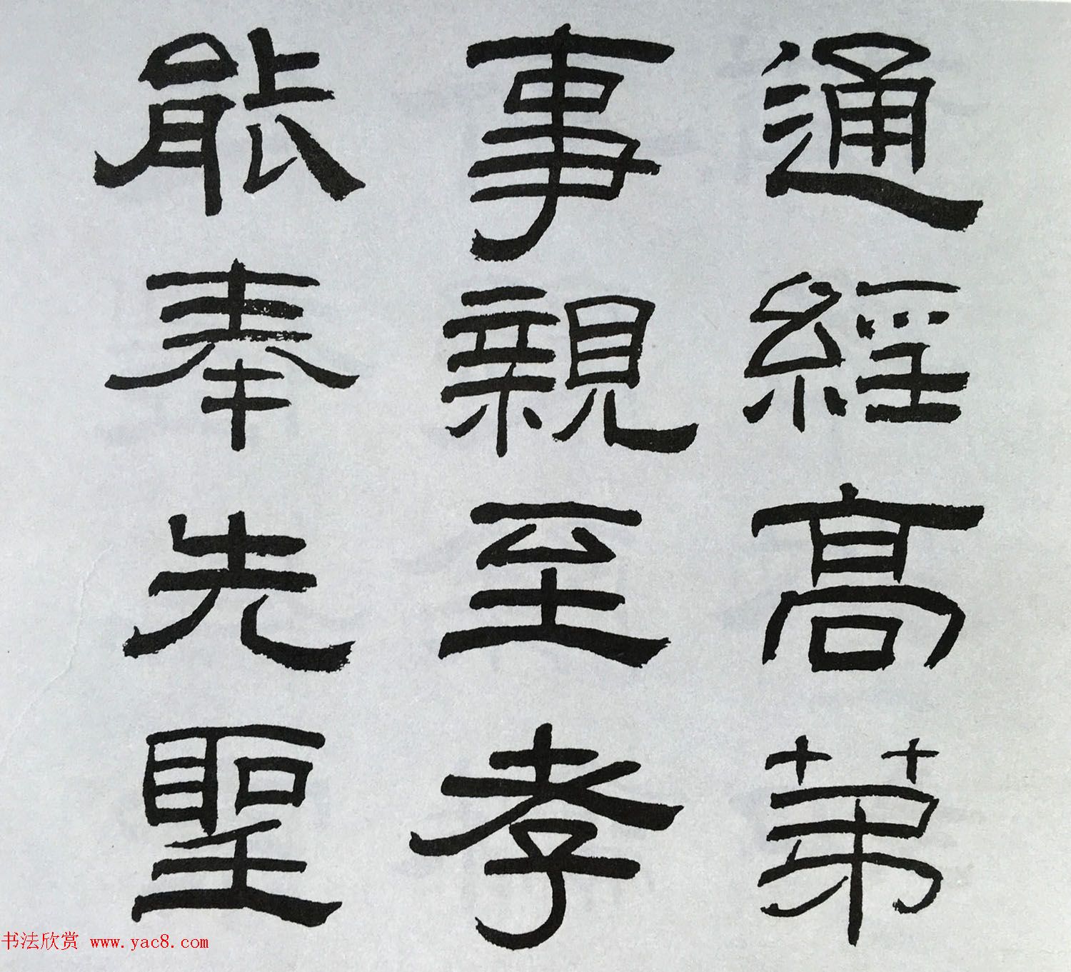 ɢ֮ٱѧٺ