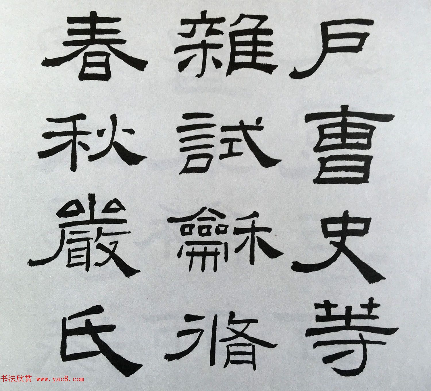 ɢ֮ٱѧٺ