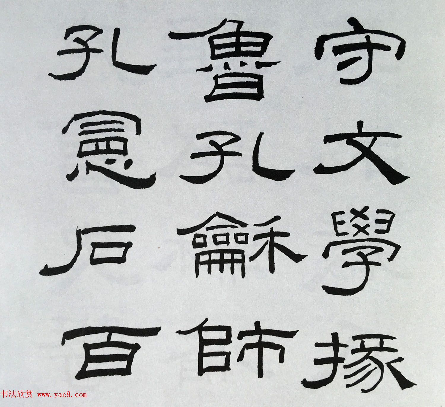 ɢ֮ٱѧٺ