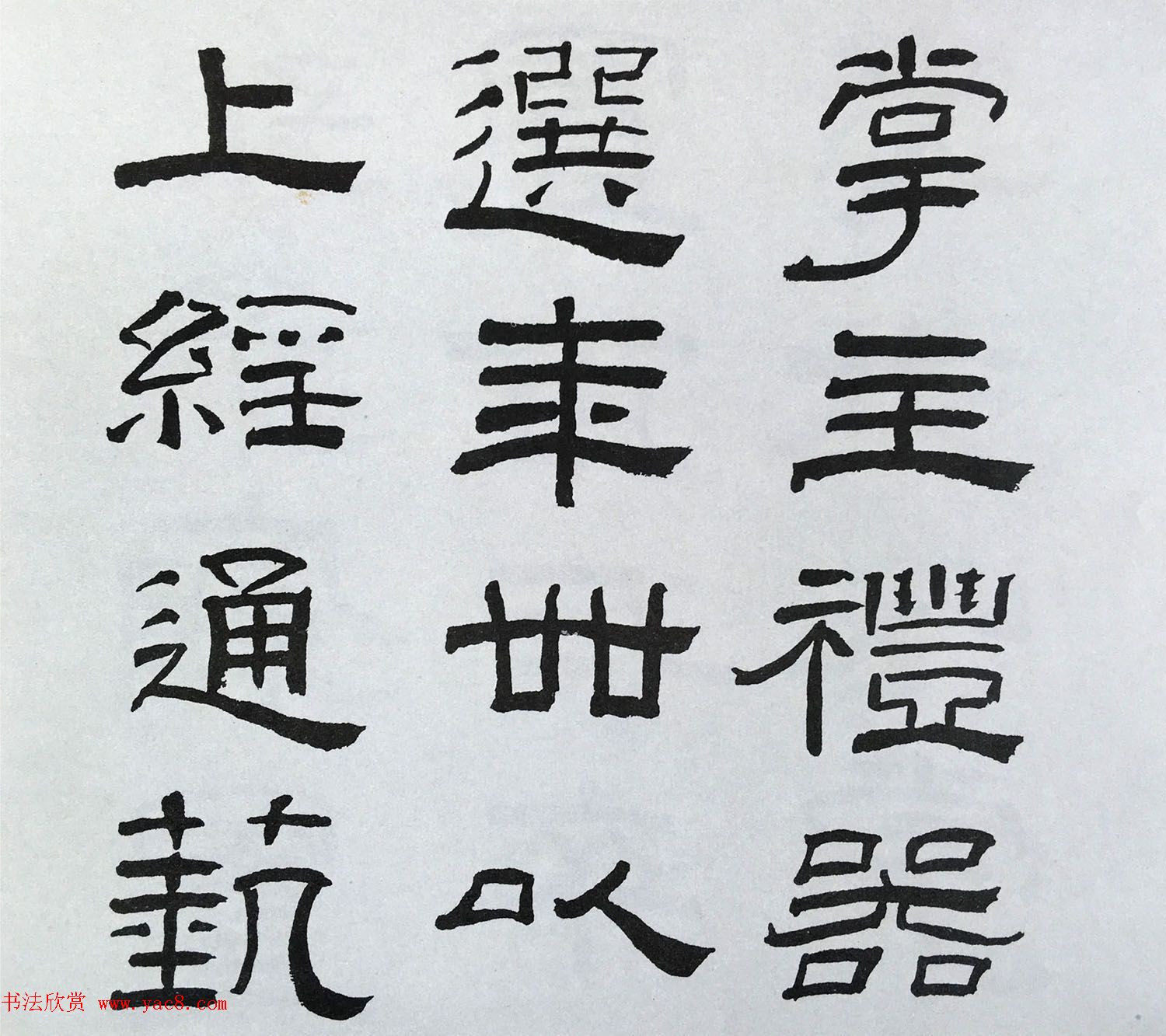 ɢ֮ٱѧٺ