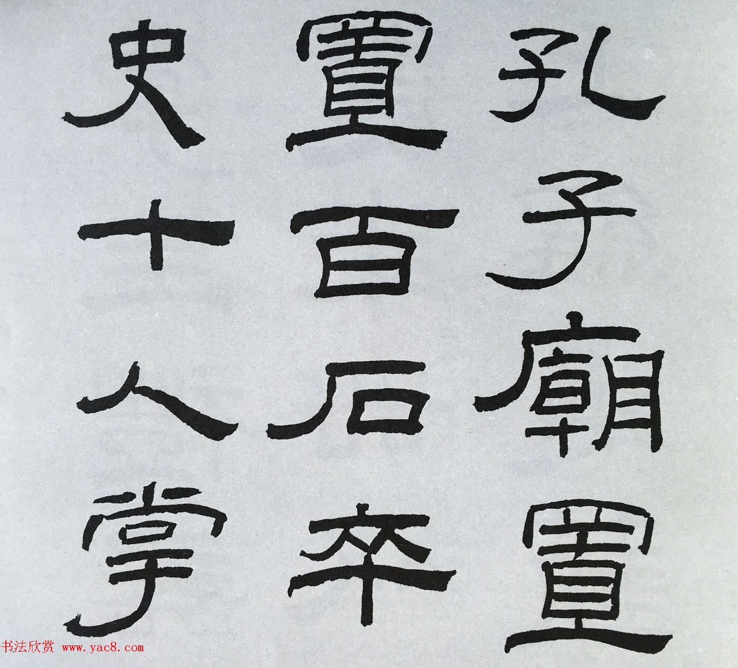 ɢ֮ٱѧٺ