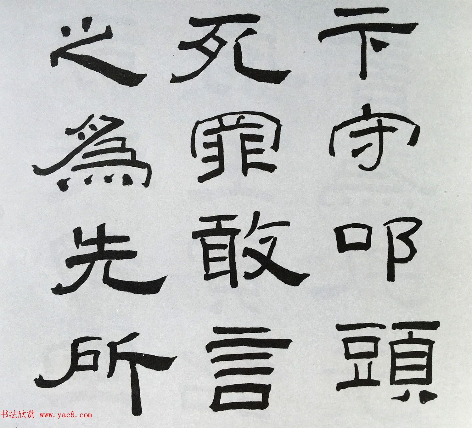 ɢ֮ٱѧٺ