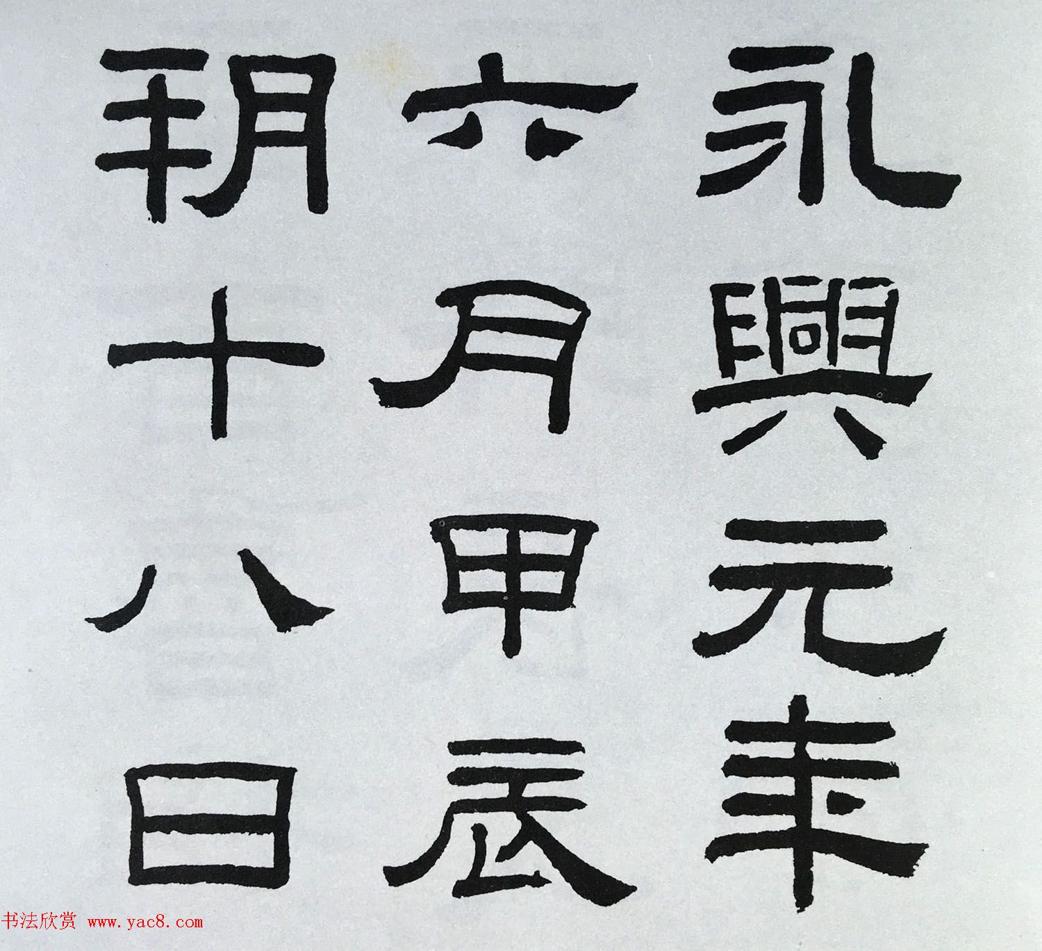 ɢ֮ٱѧٺ