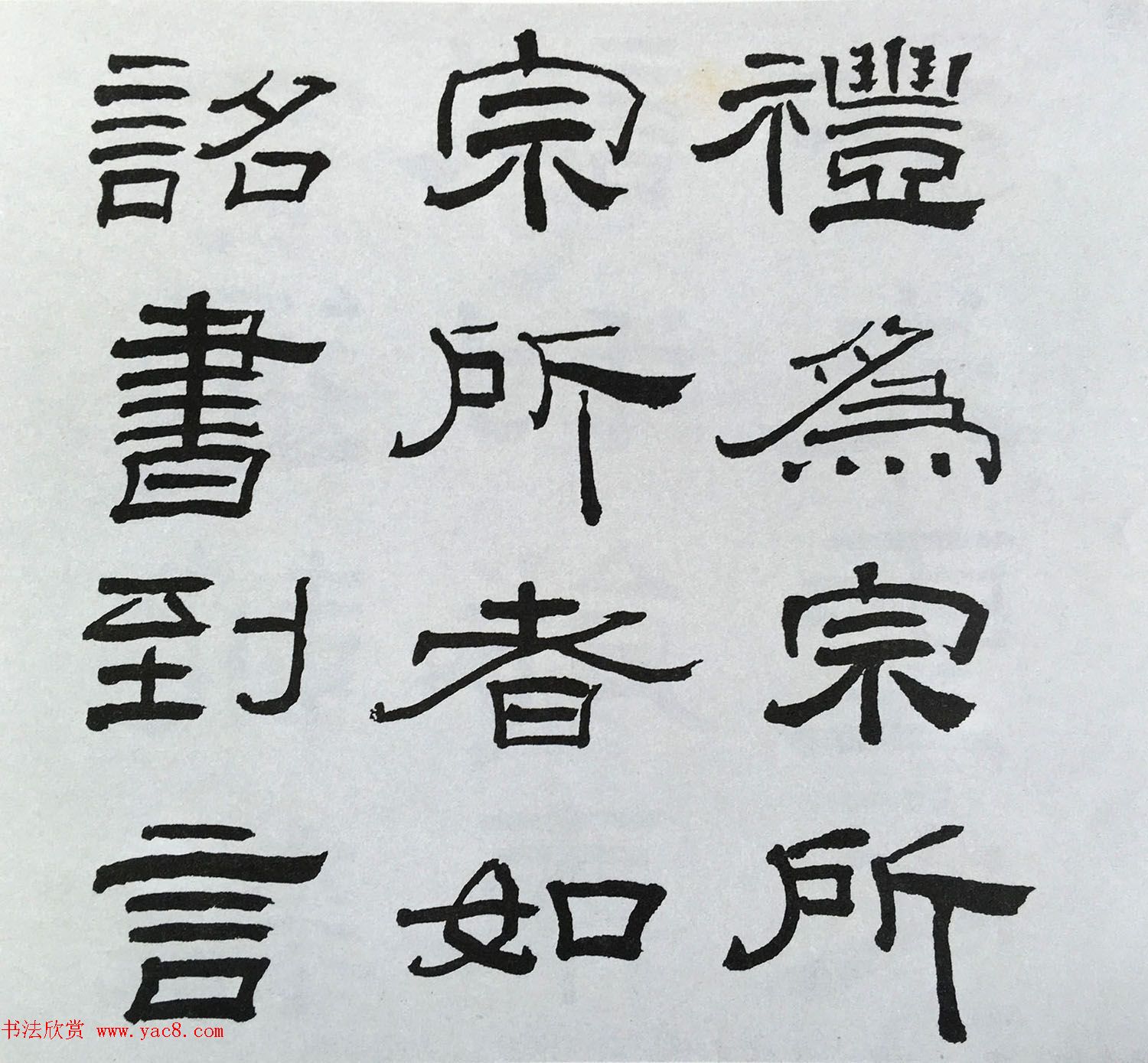 ɢ֮ٱѧٺ