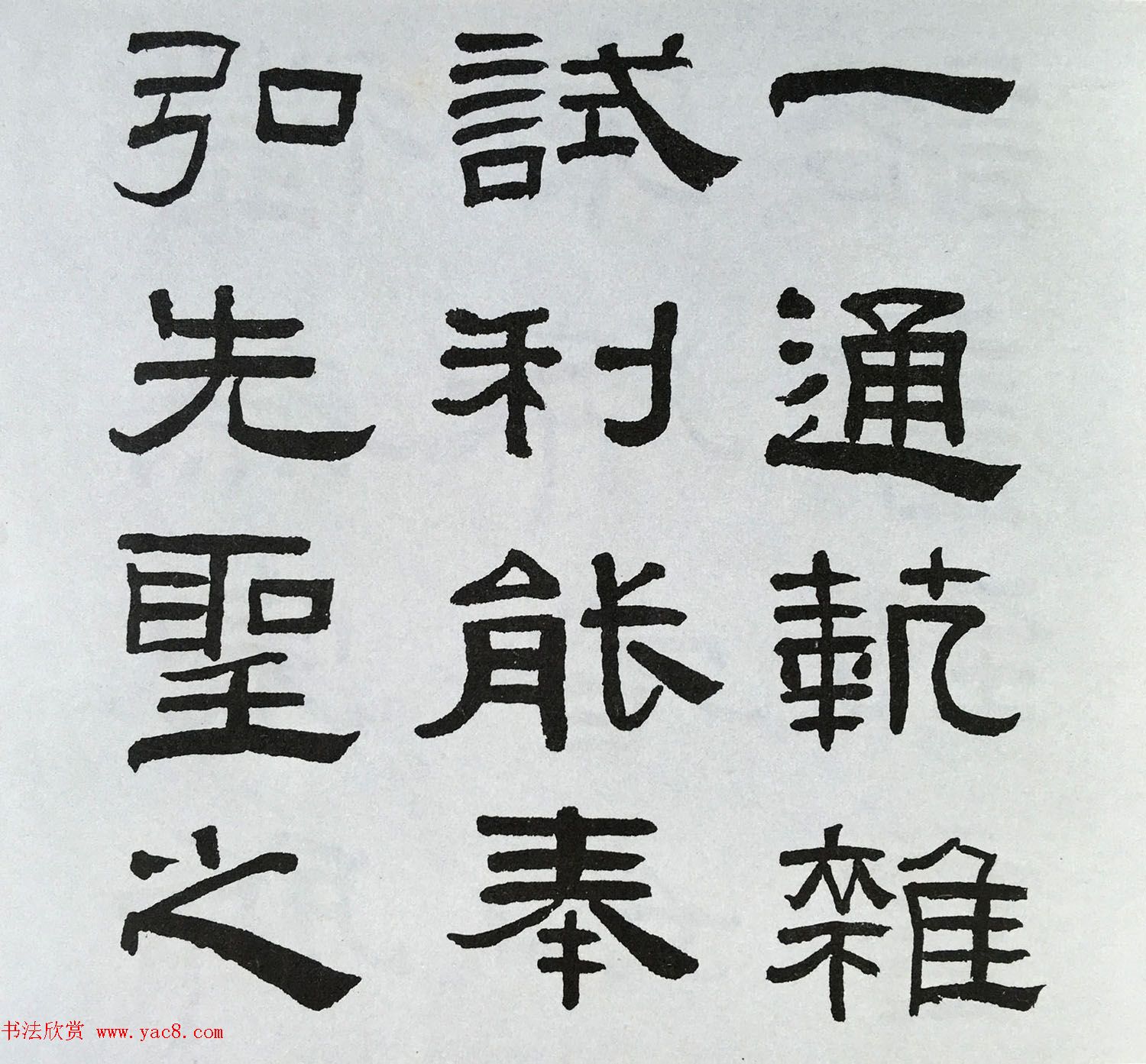 ɢ֮ٱѧٺ
