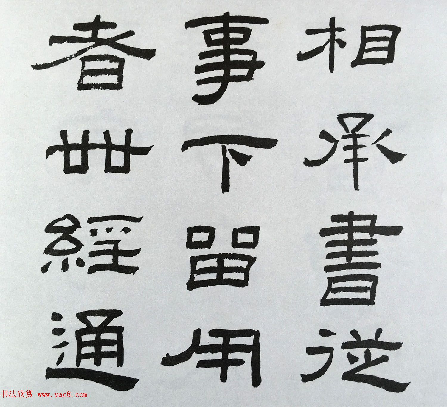 ɢ֮ٱѧٺ