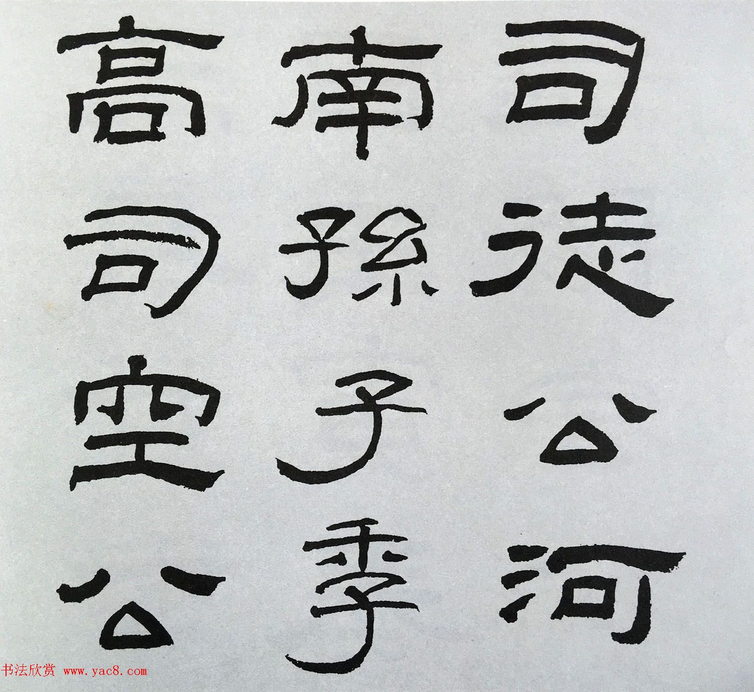 ɢ֮ٱѧٺ