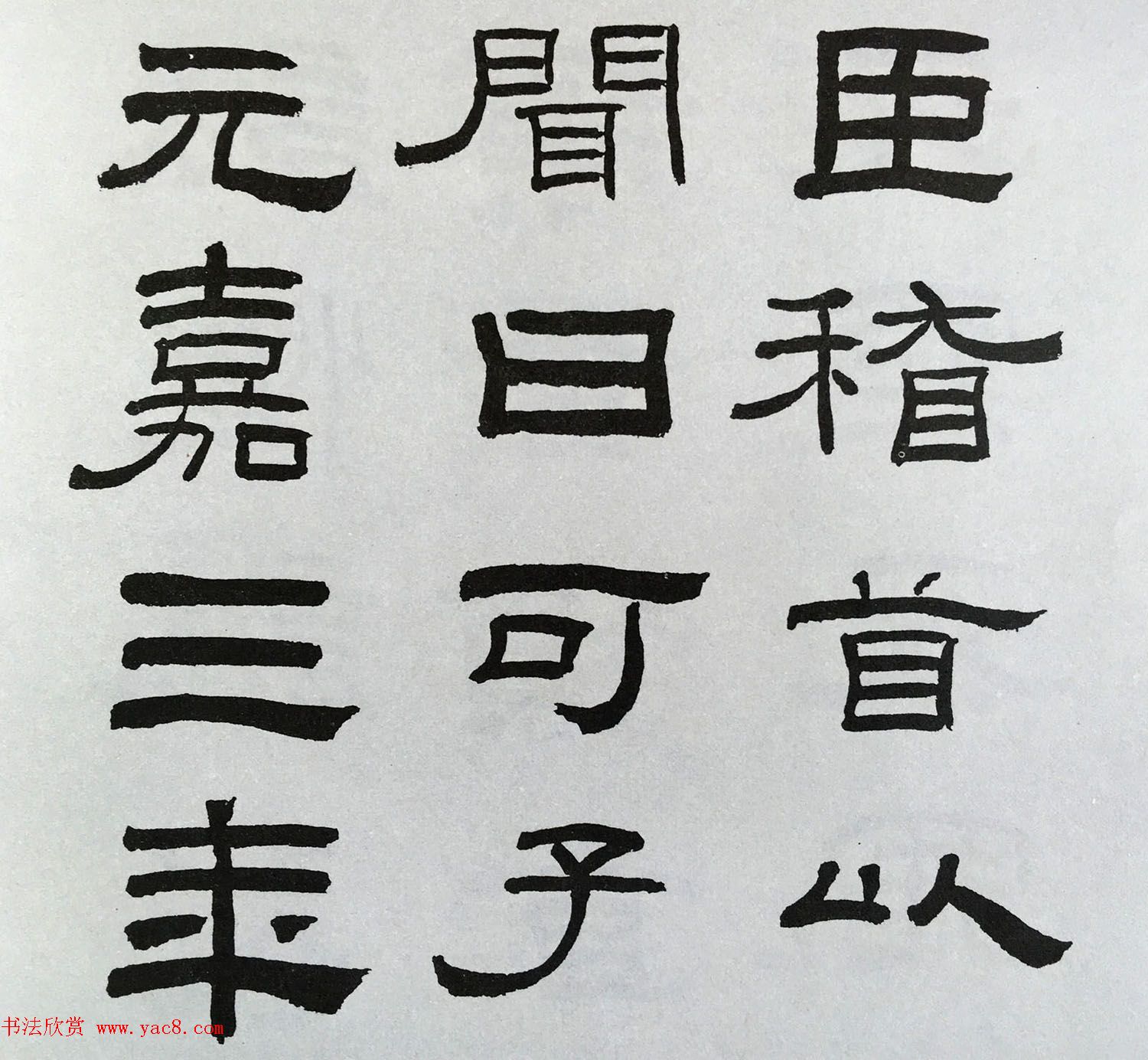 ɢ֮ٱѧٺ