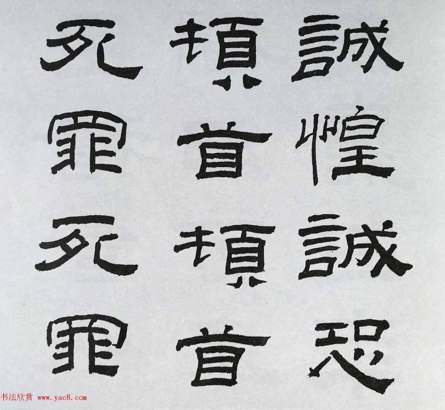 ɢ֮ٱѧٺ
