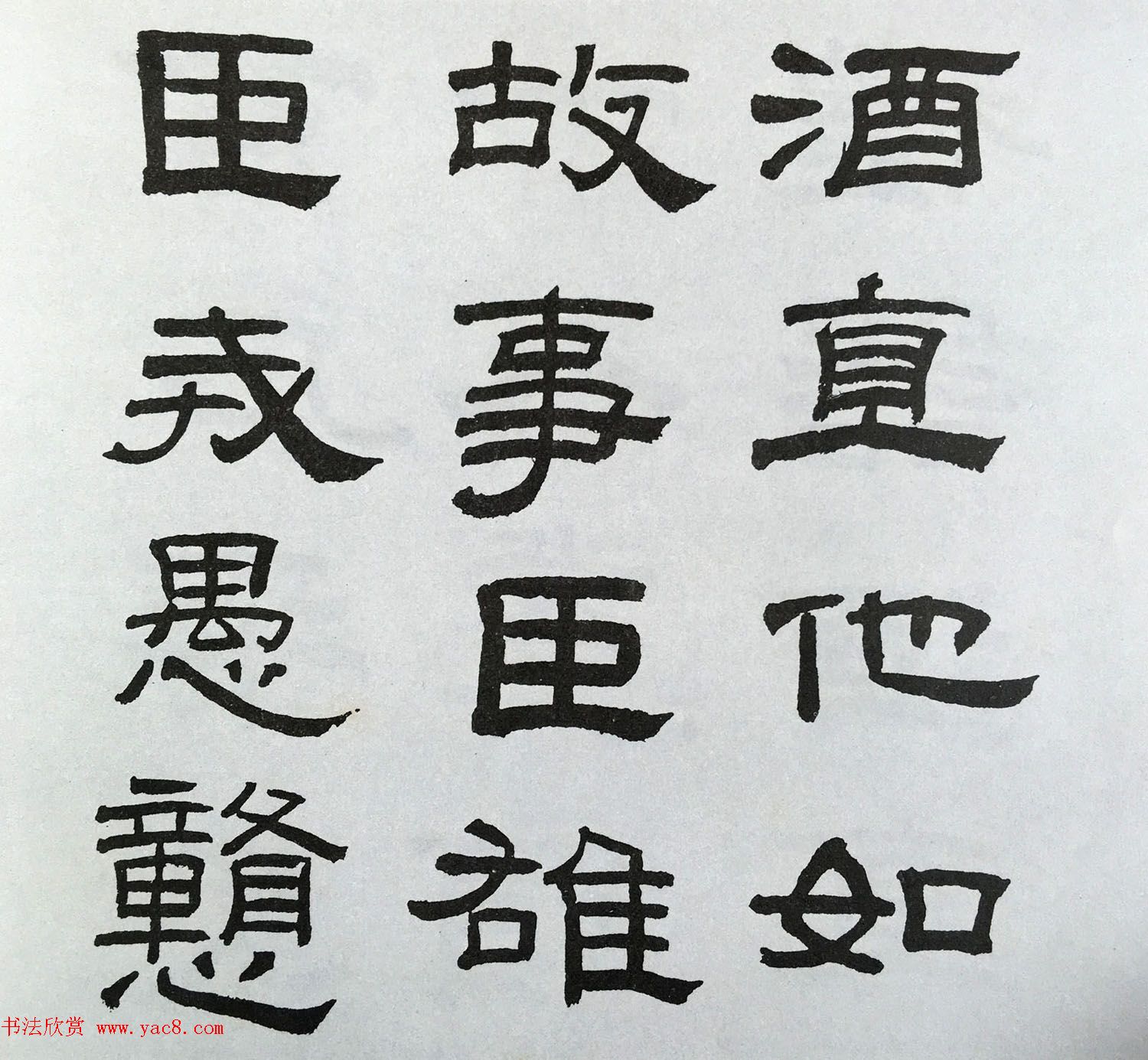 ɢ֮ٱѧٺ