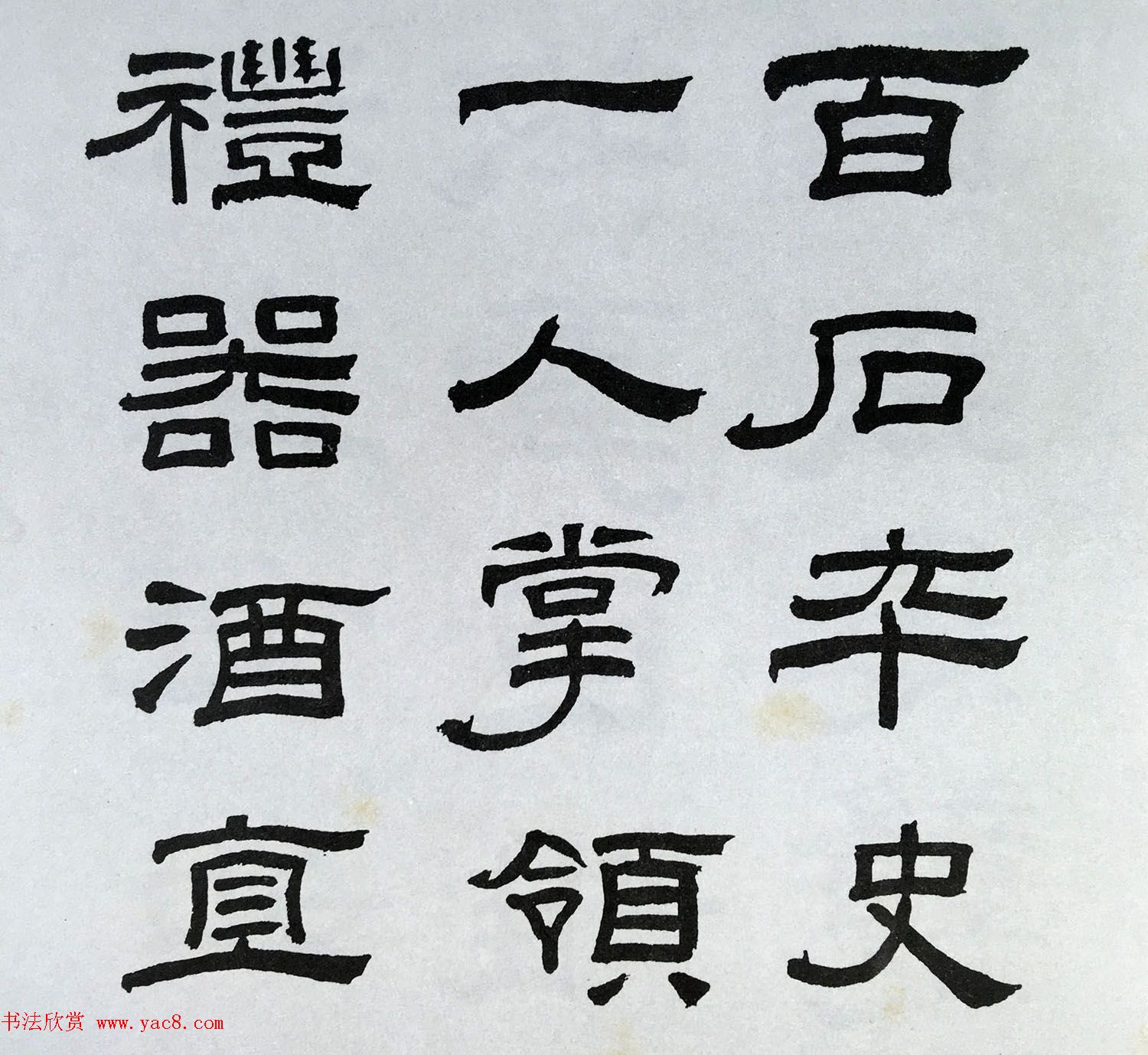ɢ֮ٱѧٺ