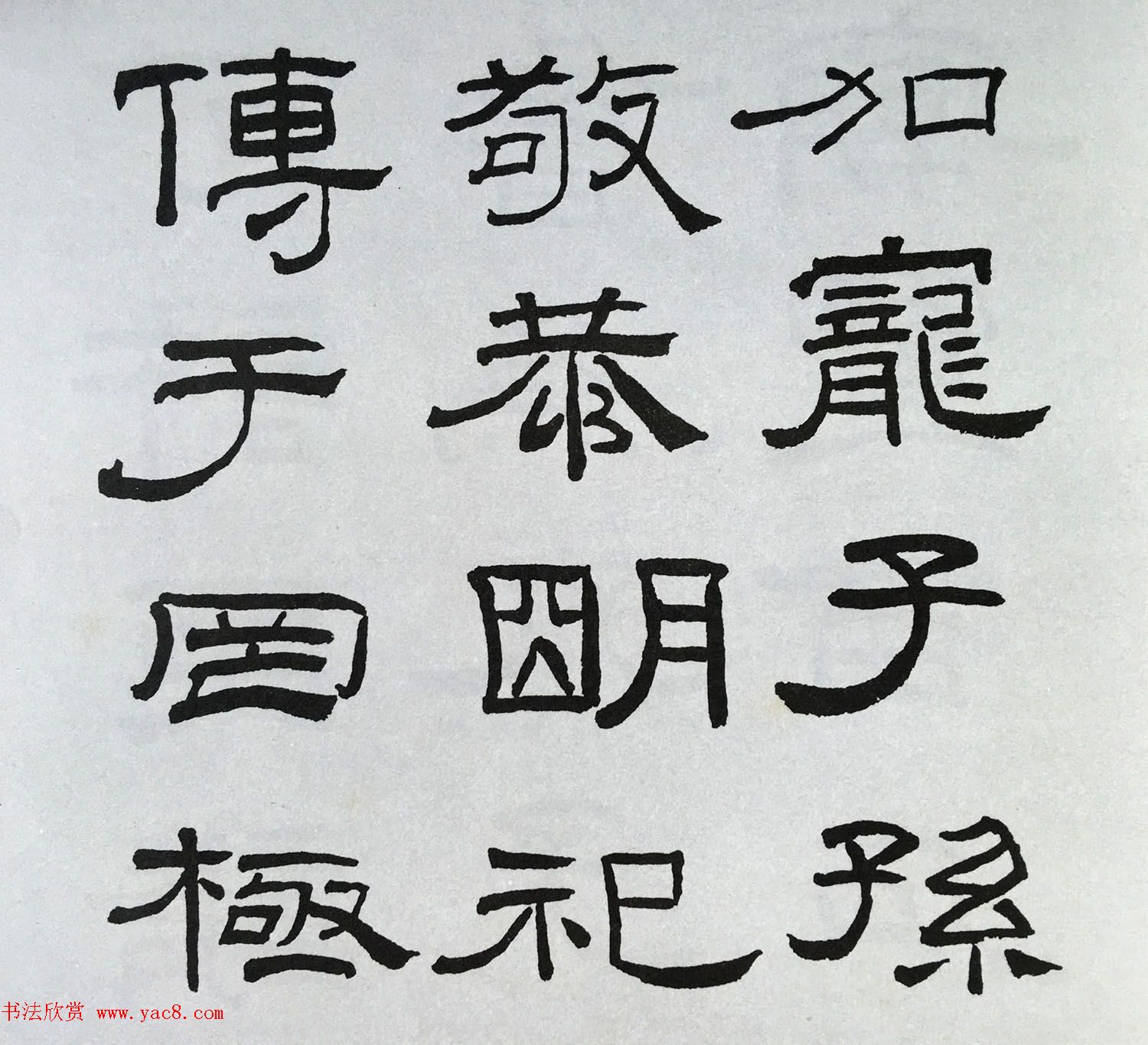 ɢ֮ٱѧٺ