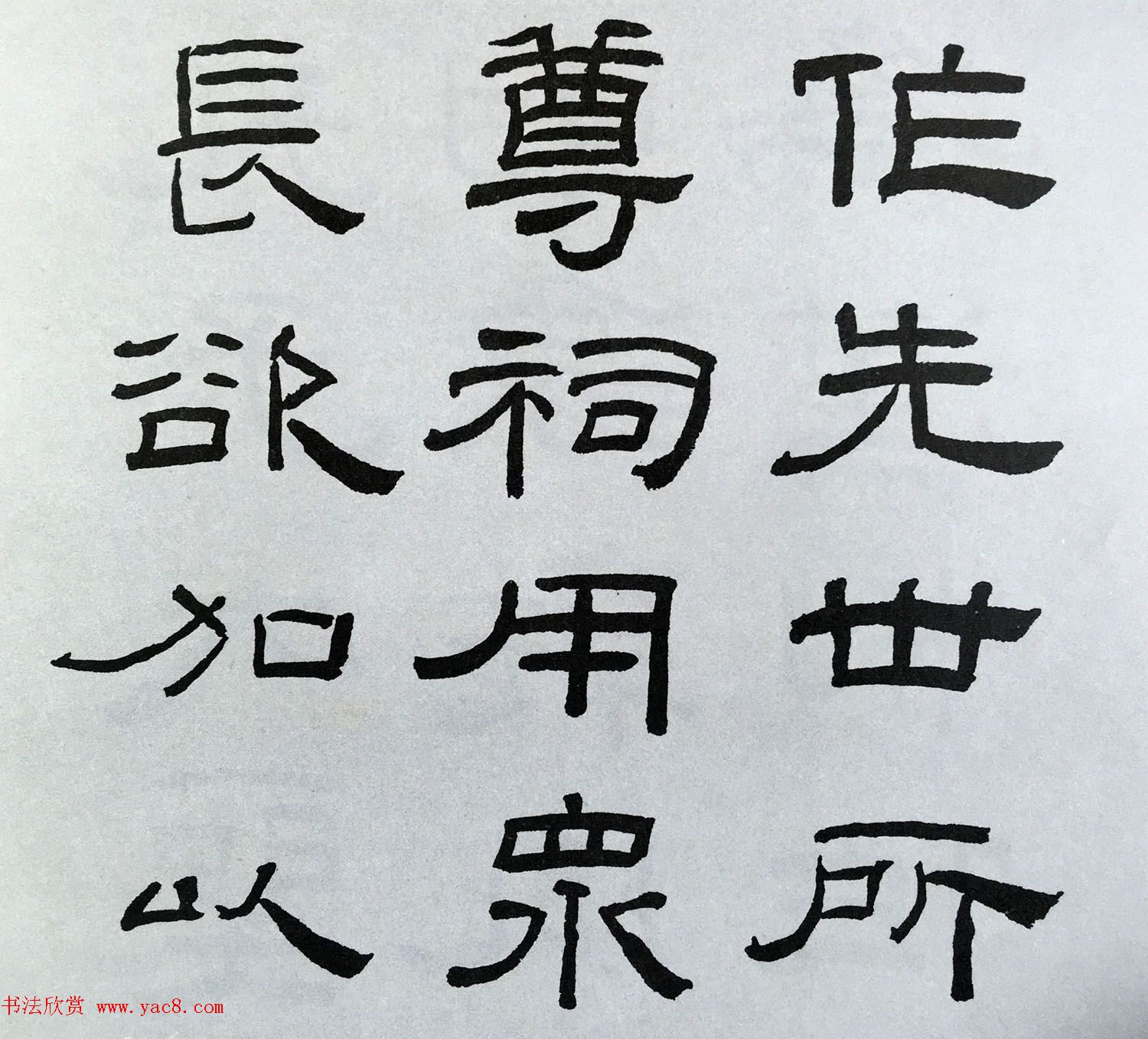 ɢ֮ٱѧٺ
