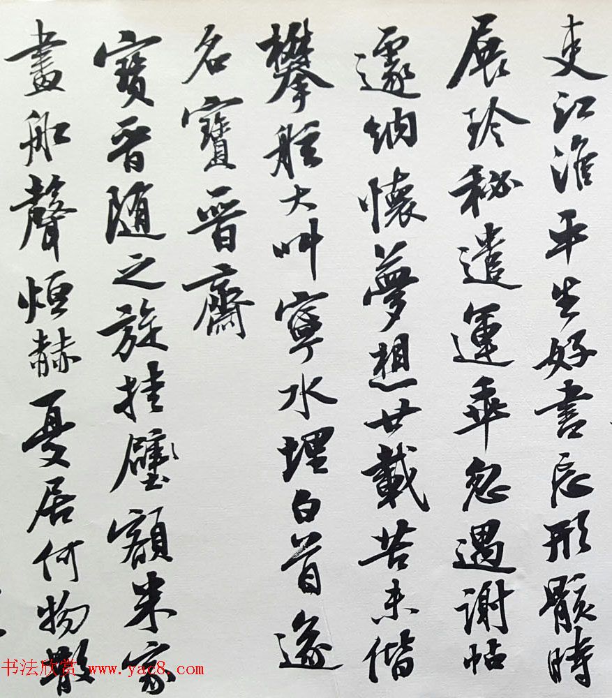 ܱ͡ɽ麺貢