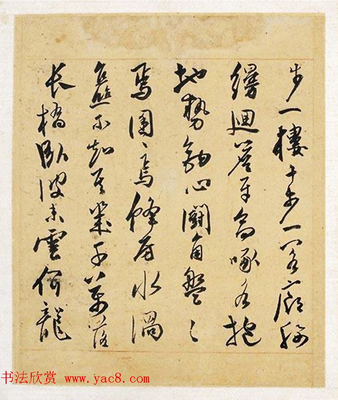 ´в鷨ҳ