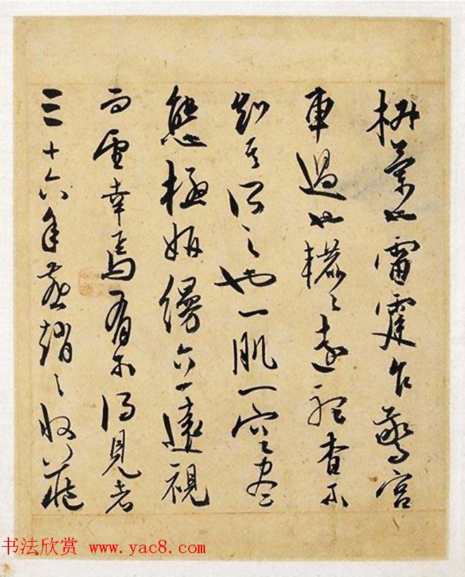 ´в鷨ҳ