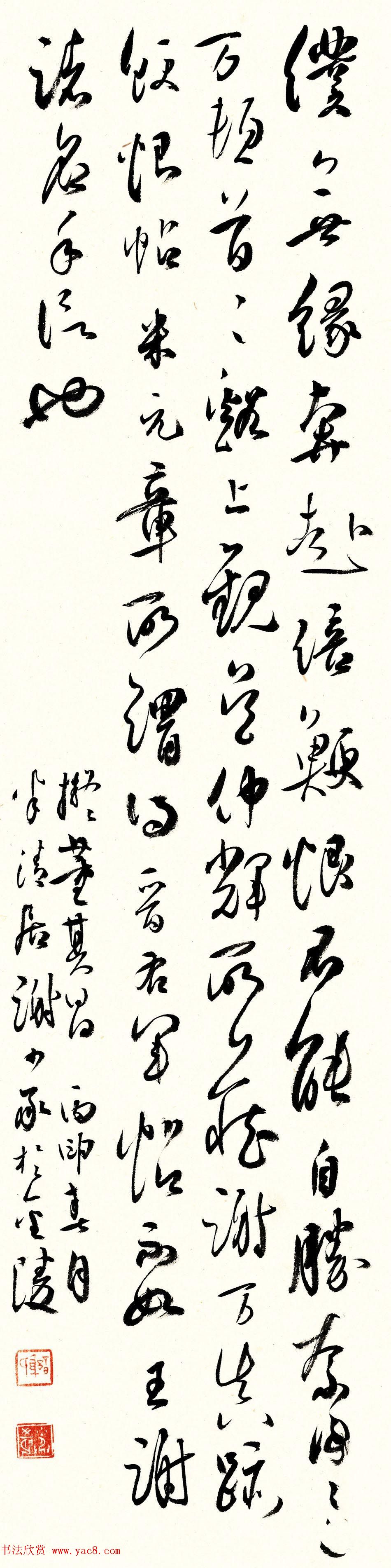 Эϯлٳ鷨Ʒ